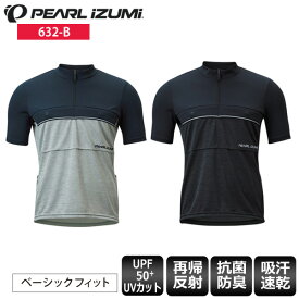 【送料無料】 PEARL IZUMI パールイズミ ウエア サイクルジャージ 632-B フィールド ジャージ (21) 半袖 メンズ ウェア サイクリングジャージ サイクルウェア ロードバイクウェア