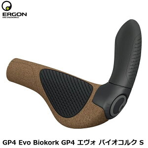 ERGON �G���S�� GP4 Evo Biokork GP4 �G���H �o�C�I�R���N S ���]�ԗp�O���b�v HBG29200