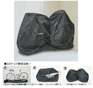 vې쏊 SP-2M X|[cTCNpۊǃJo[ ( TCNJo[ ) MARUTO SP2M }g