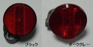 BRIDGESTONE uaXg obNz[Nt ی^ tN^[ ˋ ] p[c B160A F620040BLC P2765 B165A 6200123DG P5082