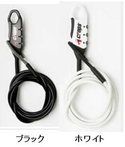 Crops Q5 CP-SPD09 5x1800 MULTI PURPOSE CABLE LOCK ( P[ubN ) NbvX ړIbN@SS02P02dec12