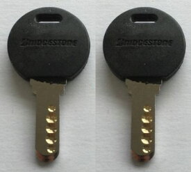 BRIDGESTONE ブリヂストン SPK-SBCC スペアキー 2個セット 合鍵 SPKSBCC SPK-SBTの後継品 自転車