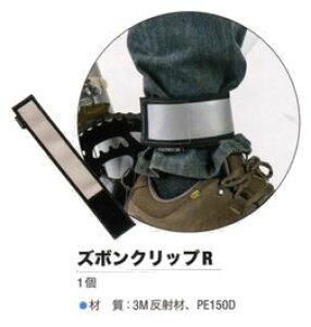 I[Xgb` Y{NbvR 1 ( pc̐ ) OSTRICH