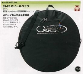 楽天市場 ホイールカバー 自転車の通販