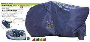 オーストリッチ 超速FIVE 輪行袋 適応自転車:ロードバイク、MTB、クロスバイク、ランドナー ( 輪行袋 ) OSTRICH CHOSOKU-FIVE CARRY BAG 自転車 サイクリング ロードバイク 自転車用アクセサリー