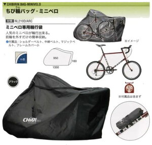 I[Xgb` їփobOE~jx K]ԁF ~jxAa ( ~jxp ֍s ) OSTRICH CHIBIRIN BAG-MINIVELO ] TCNO [hoCN ]ԗpANZT[