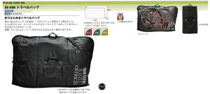 I[Xgb` OS-500 gxobO K]ԁF[hoCNAMTBANXoCN ( ֍s ) OSTRICH OS500 TRAVEL BAG ] TCNO [hoCN ]ԗpANZT[