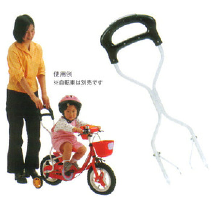 楽天市場】BRIDGESTONE ブリヂストン 12インチ幼児乗り物用 アシスト 