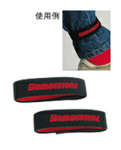 BRIDGESTONE uaXg nCO[h ZteBoh ~ oh xN SB-21 B360021BLC P2754