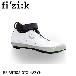 fizik フィジーク R5 ARTICA GTX ホワイト 自転車 シューズ 靴