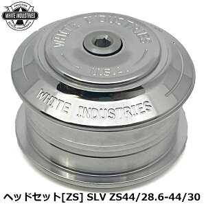 WHITE INDUSTRIES �z���C�g�C���_�X�g���[�Y �w�b�h�Z�b�g[ZS] SLV ZS44/28.6-44/30 ���]�� �w�b�h�p�[�c