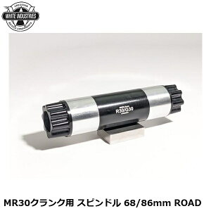 WHITE INDUSTRIES �z���C�g�C���_�X�g���[�Y MR30�N�����N�p �X�s���h�� 68/86mm ROAD ���]�� �N�����N�Z�b�g