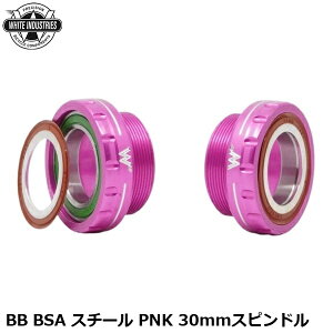 WHITE INDUSTRIES �z���C�g�C���_�X�g���[�Y BB BSA �X�`�[�� PNK 30mm�X�s���h�� ���]�� �{�g���u���P�b�g(BB)