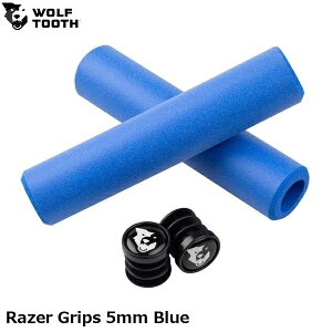 WOLF TOOTH �E���t�g�D�[�X Razer Grips 5mm Blue ���]�ԗp�O���b�v