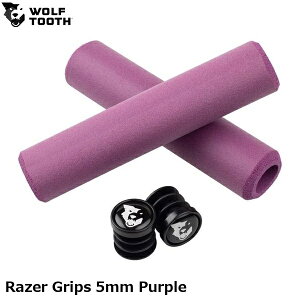 WOLF TOOTH �E���t�g�D�[�X Razer Grips 5mm Purple ���]�ԗp�O���b�v