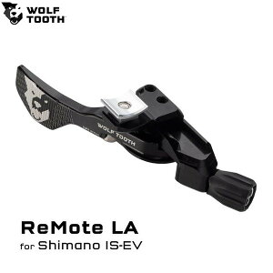 WOLF TOOTH �E���t�g�D�[�X ReMote Light Action for SHIMANO I-Spec EV ���]�ԗp �T�h�� �V�[�g�|�X�g�֘A�p�i