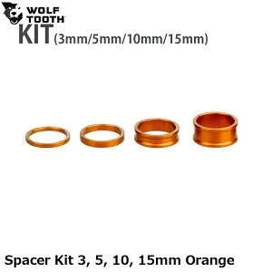 WOLF TOOTH �E���t�g�D�[�X Spacer Kit 3, 5, 10, 15mm Orange ���]�ԗp�X�y�[�T�[