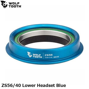 WOLF TOOTH �E���t�g�D�[�X ZS56/40 Lower Headset Blue ���]�� �w�b�h�p�[�c