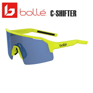 bolle {[ BS005002 C-SHIFTER@TOX Acid Yellow Matte Brown Blue 2022 X|[cTOX ]