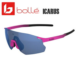 bolle ボレー BS016002 ICARUS　サングラス Pink Black Matte Brown Blue 2022 スポーツサングラス 自転車