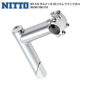 NITTO jbg[  Xe MT-53S _bL OSR Nv25.4 ] [hoCN p[c