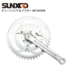 SUNXCD TGNV[h `F[O SL AE^[ 48T SXCR48 ] [hoCN p[c