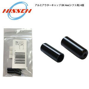 P[u A~AE^[Lbv BK 4mm(Vtgp) 4 ] [hoCN p[c