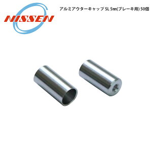 P[u A~AE^[Lbv SL 5mm(u[Lp) 50 ] [hoCN p[c