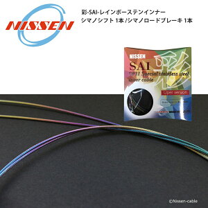 P[u -SAI-C{[XeCi[ V}m1{ ] [hoCN p[c