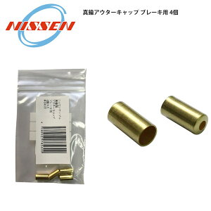 P[u ^JAE^[Lbv u[Lp 4 ] [hoCN p[c