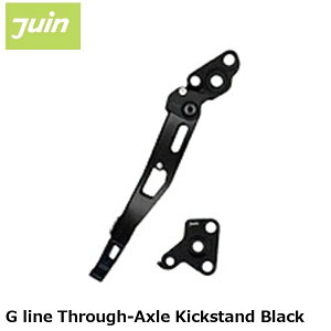 JuinTech �W���C���e�b�N G line Through-Axle Kickstand Black ���]�� �T�C�h�X�^���h