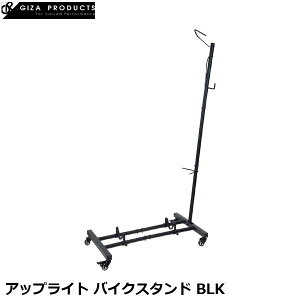 GIZAPRODUCTS �M�U�v���_�N�c �A�b�v���C�g �o�C�N�X�^���h BLK ���]�ԗp�f�B�X�v���C�X�^���h TOD10300