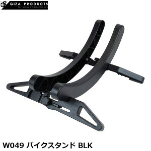 GIZAPRODUCTS �M�U�v���_�N�c W049 �o�C�N�X�^���h BLK ���]�ԗp�f�B�X�v���C�X�^���h TOD10100