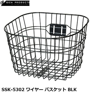 GIZAPRODUCTS �M�U�v���_�N�c SSK-5302 ���C���[ �o�X�P�b�g BLK ���]�� ���� BKT13300