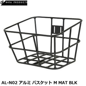 GIZAPRODUCTS �M�U�v���_�N�c AL-N02 �A���~ �o�X�P�b�g M MAT BLK ���]�� ���� BKT08302