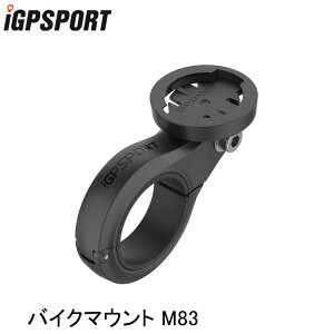 iGPSPORT �A�C�W�[�s�[�X�|�[�c �o�C�N�}�E���g M83 ���C�g ���]�� �}�E���g �T�C�N���R���s���[�^