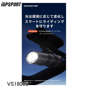 iGPSPORT �A�C�W�[�s�[�X�|�[�c �t�����g���C�g VS1800S ���]�� �w�b�h���C�g �t�����g���C�g