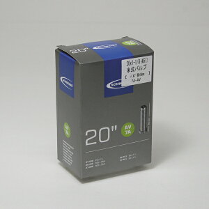 (SCHWALBE/シュワルベ)(チューブ) 7A-AV ハコ 20x1-1/8(451) ・20x1-3/8(451)