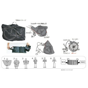 MARUTO }g ]ԗp֍s cA[obO@X}[g