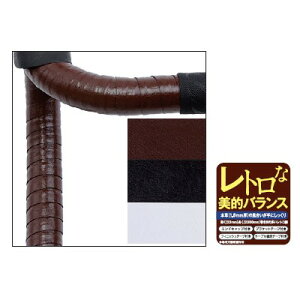 Dixna ディズナ アース バーテープ ロードバイク 自転車