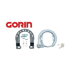 iGORIN/S) i]ԗpjGR-920