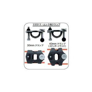 iOnebyESU/oCGX) i]ԗpNvjJ[{ }K^} V[g|Xg Nv 30E43mm