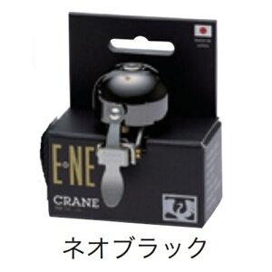 iCRANE)i]ԗpxjE-Ne Bell lIubN