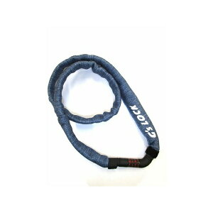 (ゴリン)GS8-1200 ダイヤルチェーンロック ネオプレ-ンカバ- マイセット(番号可変式) 3mmx1200mm デニム(DN)