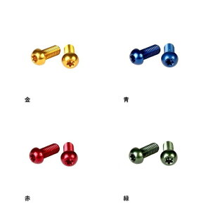 it@[AhjA[/FARandNEAR)i]ԗpp[cjMTBVt^[{g