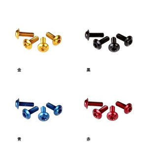 FAR and NEAR t@[AhjA[ {gP[W p{g T25 4 ]ԗpp[c TCNp[c