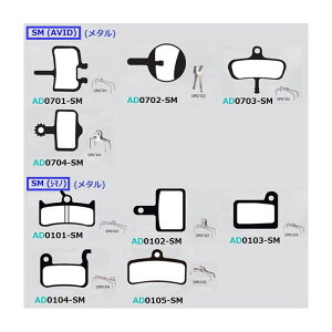 iAV}/ASHIMA)i]ԗpu[LjfBXNu[Lpbh SM