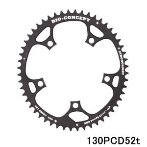 (ストロングライト/STRONGLIGHT)(自転車用チェーンリング)130PCD BIO CONCEPT OVAL (10/11s) (アウター)