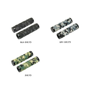 (GIZAPRODUCTS/ギザプロダクツ)(自転車用グリップ)GP VLG-852AD2 バーテープ グリップ