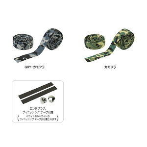 (GIZAPRODUCTS/ギザプロダクツ)(自転車用バーテープ)GP VLT-001 EVA カラー バーテープ